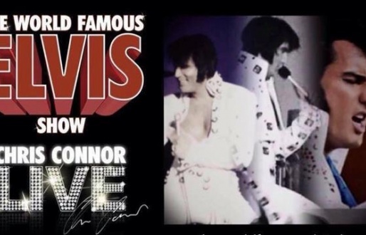 The World Famous Elvis Show