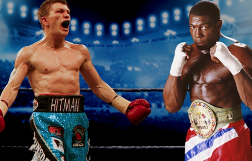 An Evening with Ricky Hatton & Frank Bruno