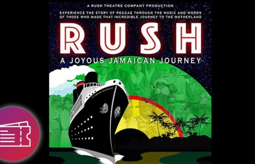 RUSH – A Joyous Jamaican Journey