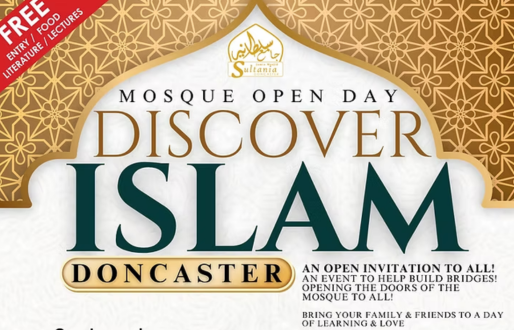 Discover Islam Doncaster - Mosque Open Day
