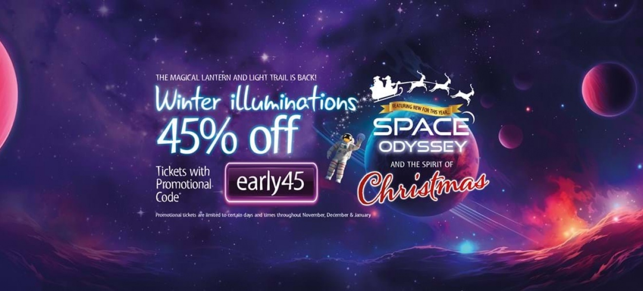 Winter Illuminations Visit Doncaster