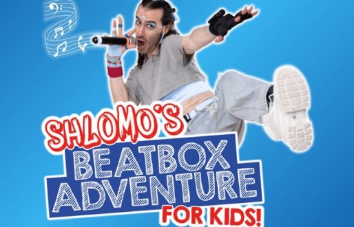 Shlomo’s Beatbox Adventure for Kids
